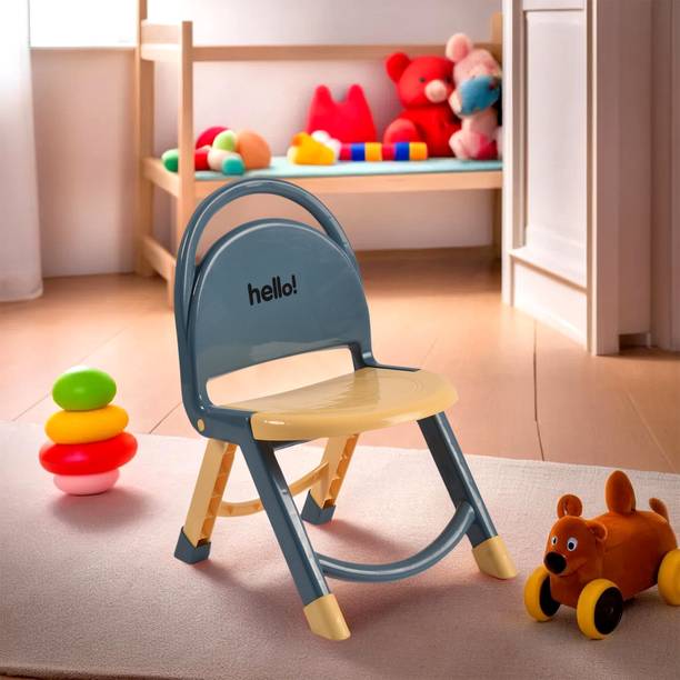 KUBER INDUSTRIES Plastic Indoor or Outdoor Kids Chair S...