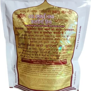 Colorina Colorina Hina - Gujrati Herbal Henna Powder (Hair Color) Natural Black (Pack of 5) , Natural Black