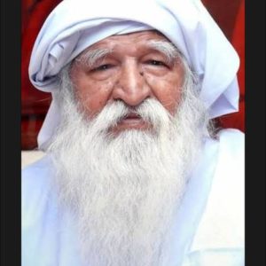 jog craft jai gurudev photo, jai gurudev photo frame Di...