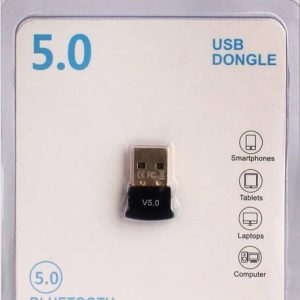 S R WEBSHOP USB Adapter