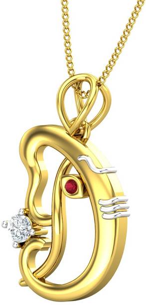 JEWEL HUB JPT1701 18kt Ruby Yellow Gold Pendant