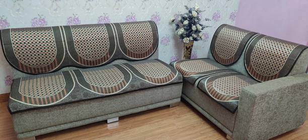 MHF Jacquard Geometric 3+1+1 Seater Sofa Cover