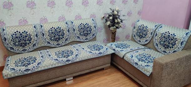 MHF Jacquard Floral 3+1+1 Seater Sofa Cover