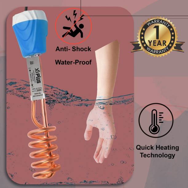 Zlymo Immersion Rod | xAI-626 | 100% Water Proof | ISI ...