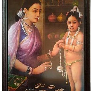mperor Yesodha Adorning Krishna'' Laminated Digital Re-...