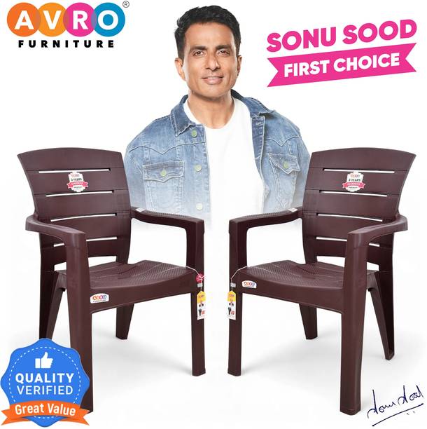 AVRO furniture Brown Strong Durable Plastic Chair for H...