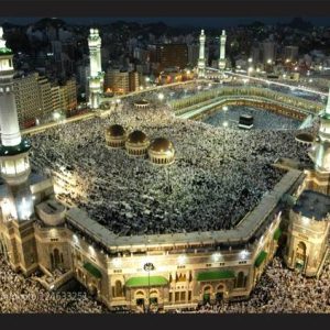 shivang craft Islam Kaba Sharif Painting PL19-M Digital...