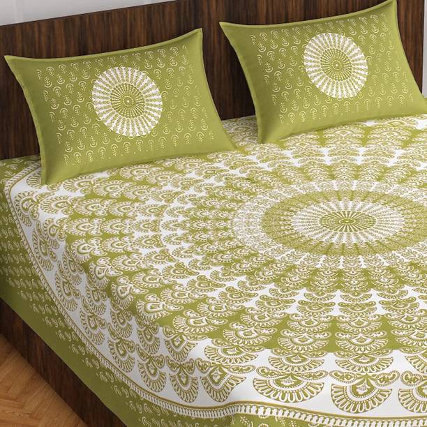 The Hobby Bounty 110 TC Cotton King Printed Flat Bedshe...