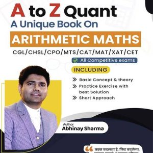 A To Z Quant - Arithmetic