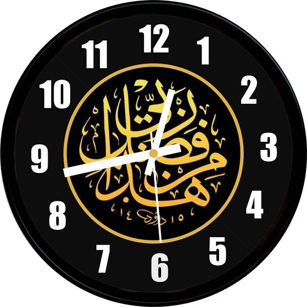 Lavish Creations Analog 28 cm X 28 cm Wall Clock