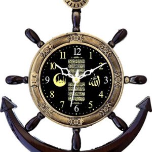 GrabBasket Analog 32 cm X 24 cm Wall Clock