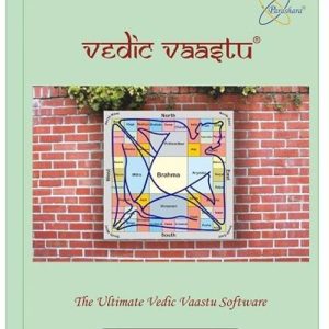Parashara Vedic Vaastu 2.0 (Multi language) 8 Language ...