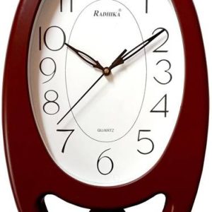 Radhika Analog 39 cm X 24 cm Wall Clock