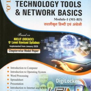 O Level Information Technology Tools & Network Basics M...