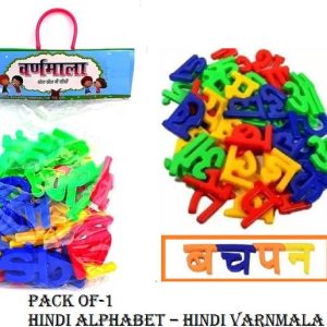 KAIASHA best all time Learning Toy Hindi Varnmala Lette...