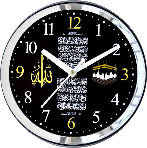 aeroflex Analog 21 cm X 21 cm Wall Clock