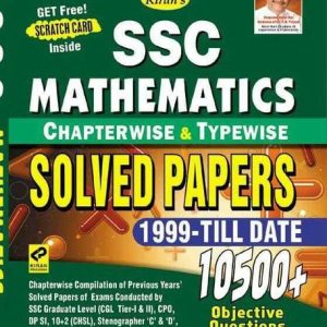 Ssc Mathematics Solved Papers