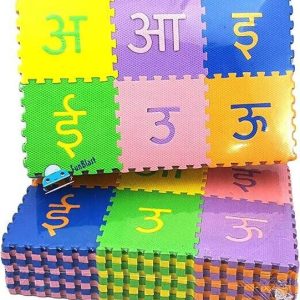 EGM 48Pcs Hindi Varnmala Educational and Learning Puzzl...
