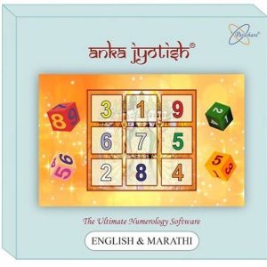 Parashara Anka Jyotish 1.0 - (English and Marathi) Nume...