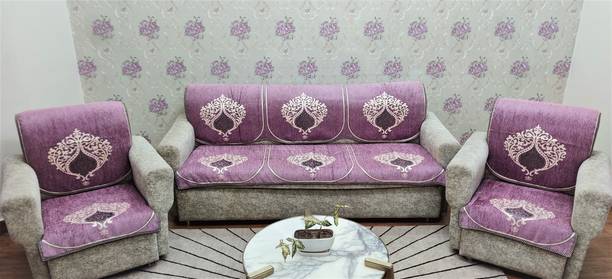 MHF Velvet, Chenille Damask 3+1+1 Seater Sofa Cover
