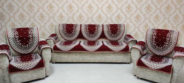 MHF Polycotton Abstract 3+1+1 Seater Sofa Cover