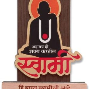DESMYENT Shree swami samarth bramhandnayak wall decor m...