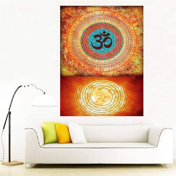 Ordershock 45.72 cm Om Lord God Photo Poster Wall Décor...
