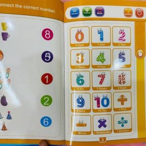 KomalSG Ealry development for Kids| Reading & Learning|...