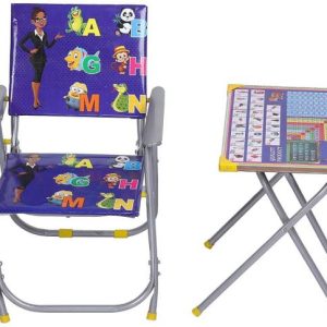 Aman Pattern Printed Adjustable Foldable Study Table an...
