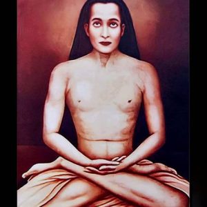 RV SALES Mahavatar Babaji Photo Digital Reprint 13.5 in...
