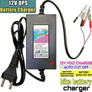BALRAMA 12 Volt UPS Battery Charger 14 Volt 2 Amp Bike ...