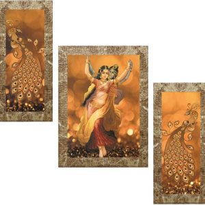Indianara Digital Reprint 13 inch x 10.2 inch Painting