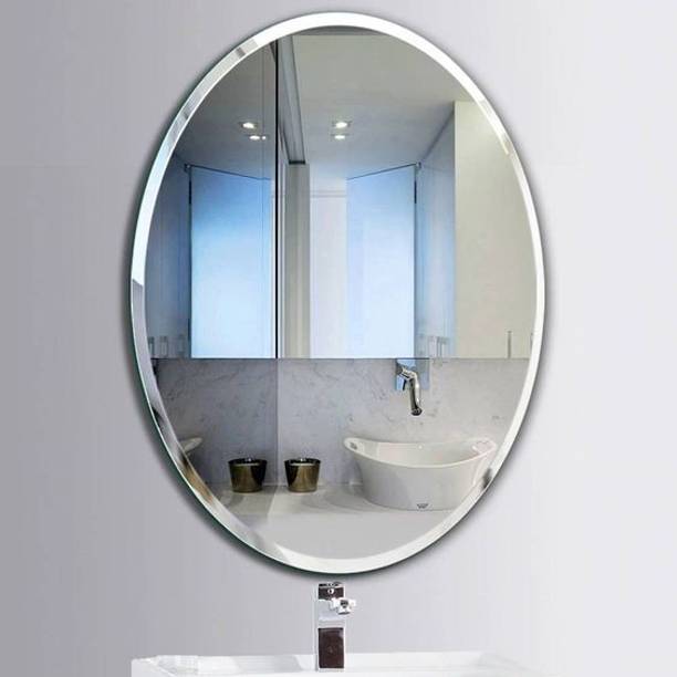 Rworld 12" inch by 16" inch BEVELLED FINISH STYLISH MIR...