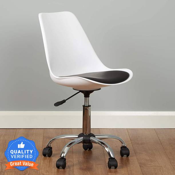 Flipkart Perfect Homes Height-Adjustable Stylish Modern...