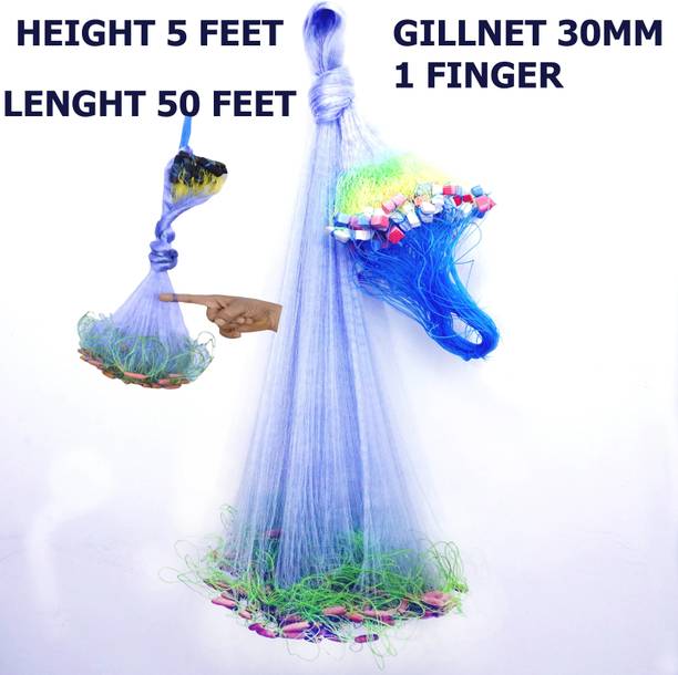 YASHNET 1 FINGER GILLNET 25MM HOLE SIZE 50TO60 FEET LEN...