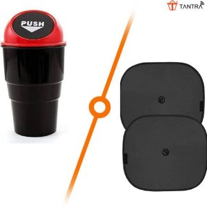 TANTRA Sunshade-2Pc, Trash Can Combo