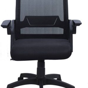 kwepl Mesh Office Arm Chair