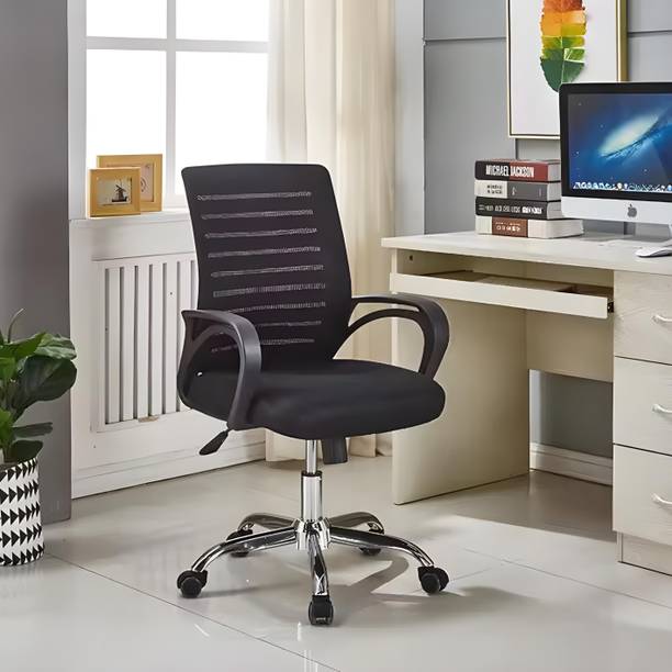 Palarial Ergonomic Mesh Office Chair - Comfortable & Br...