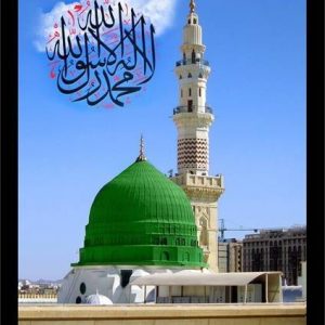 Dsrart Islamic Madina Sharif Home Office Wall Decor Pai...