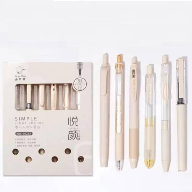 FUNABLO Pens Gel Pen