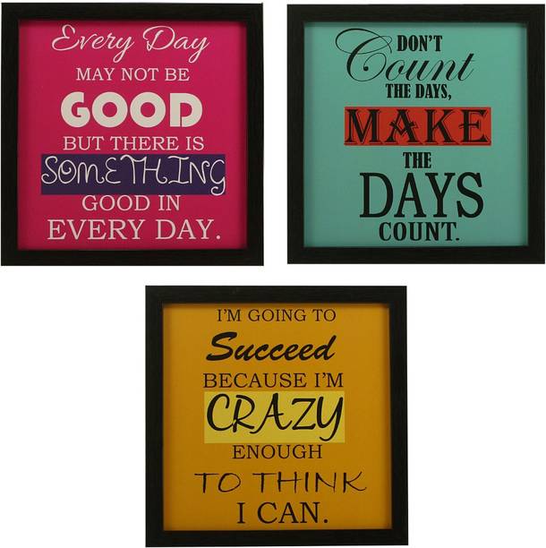 Indianara Motivational Spiritual Inspirational Art Prin...