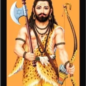 AARTKALA Lord Parashurama Photo Frame Digital Reprint 1...