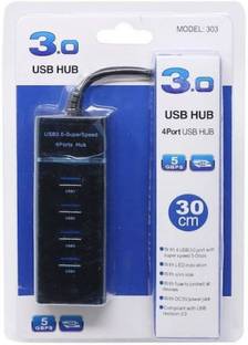 Auto Ryde HDMI Cable 4 m 4 usb port
