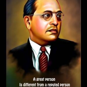 jog craft dr ambedkar painting| ambeedkar photoframe Di...
