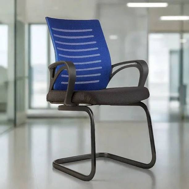 MAHA GURU Mesh Office Visitor Chair