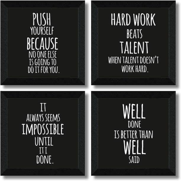 saf MOTIVATIONAL QUOTES Digital Reprint 19 inch x 19 in...