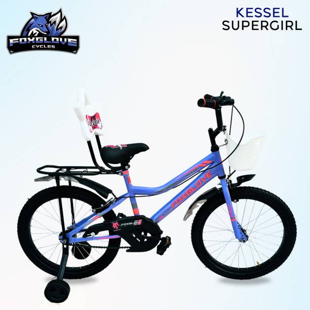 FOXGLOVE KESSEL SUPERGIRL 20 INCH IBC ROYAL PURPLE TYRE...