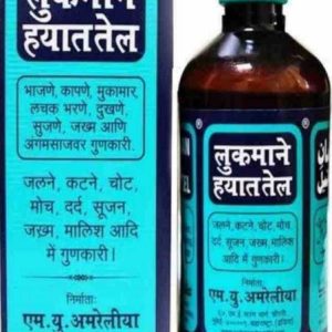 LOOKMAN E HAYAT Lookmane hayat tel 50ml
