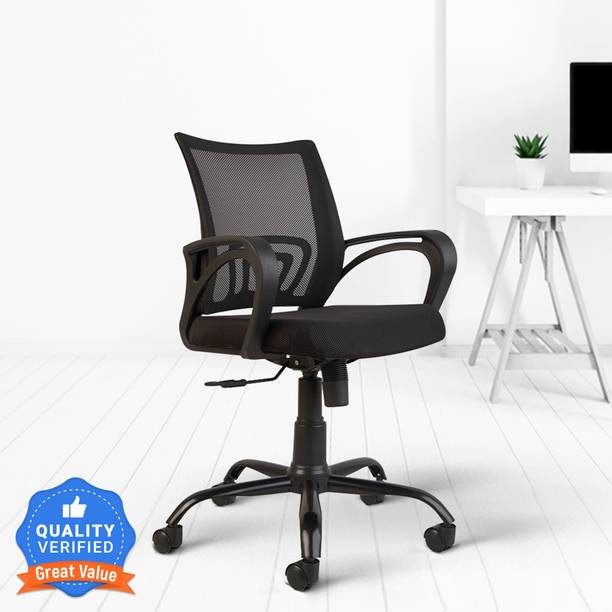 CELLBELL Zenith C107 Mid Back Mesh Office Executive Cha...