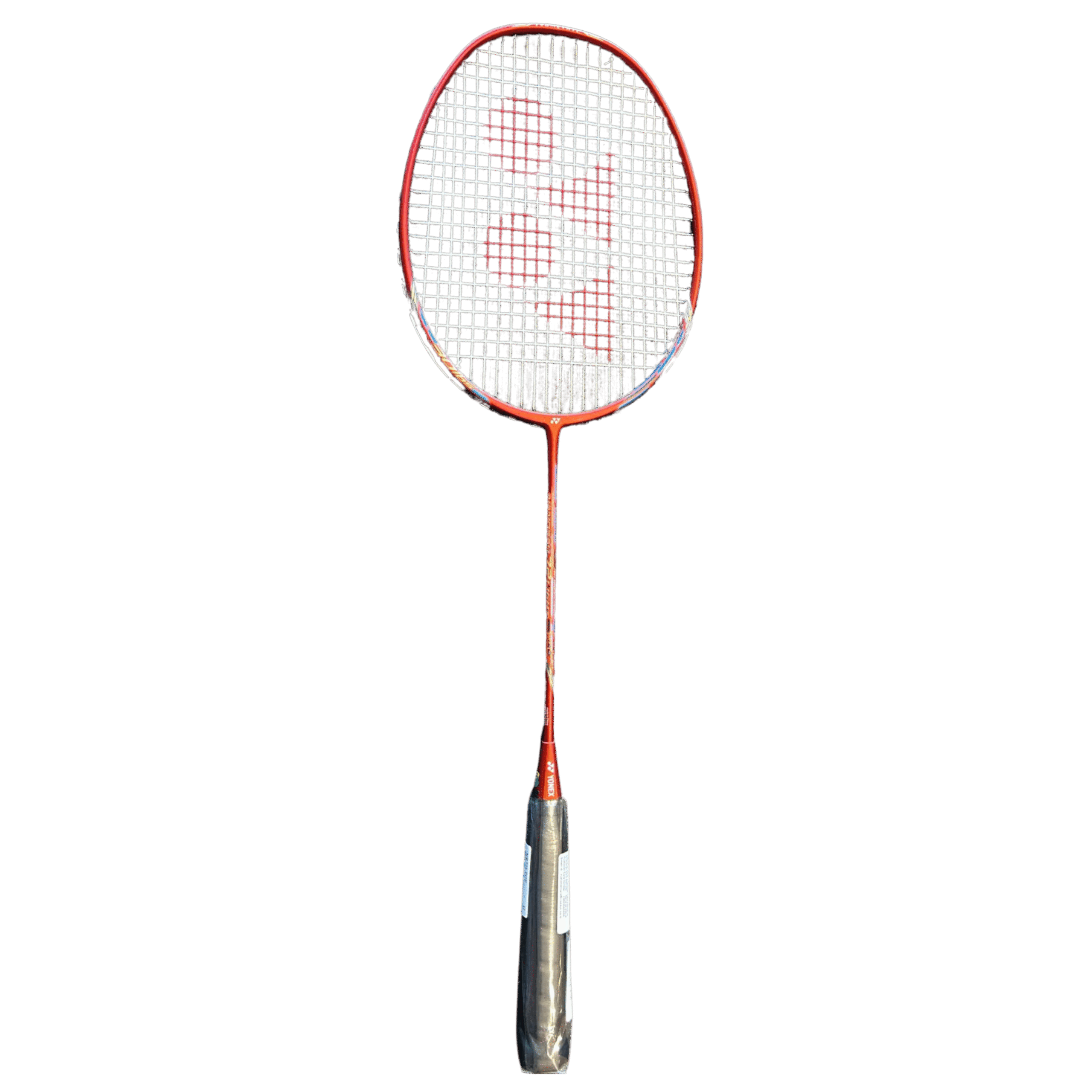 Nanoray 72 light (RED)